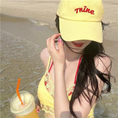 洒我粉红色