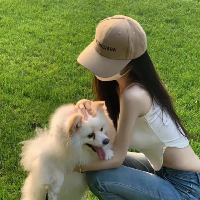不见